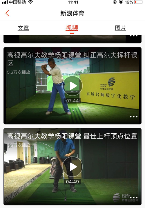 img/ueditor/1531453130370图片1.png