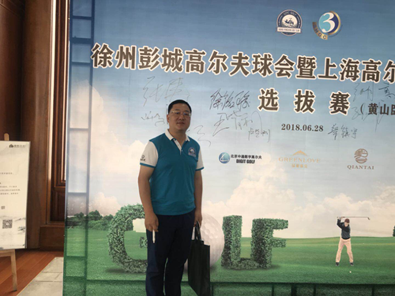 img/ueditor/1531364985757图片3.png